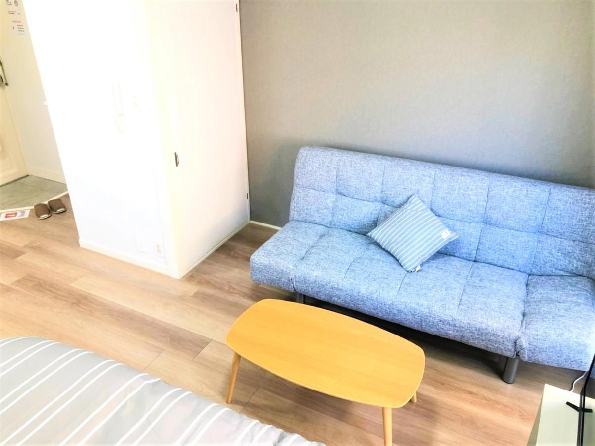 Peace Park Tokaichi Apartment Hiroshima