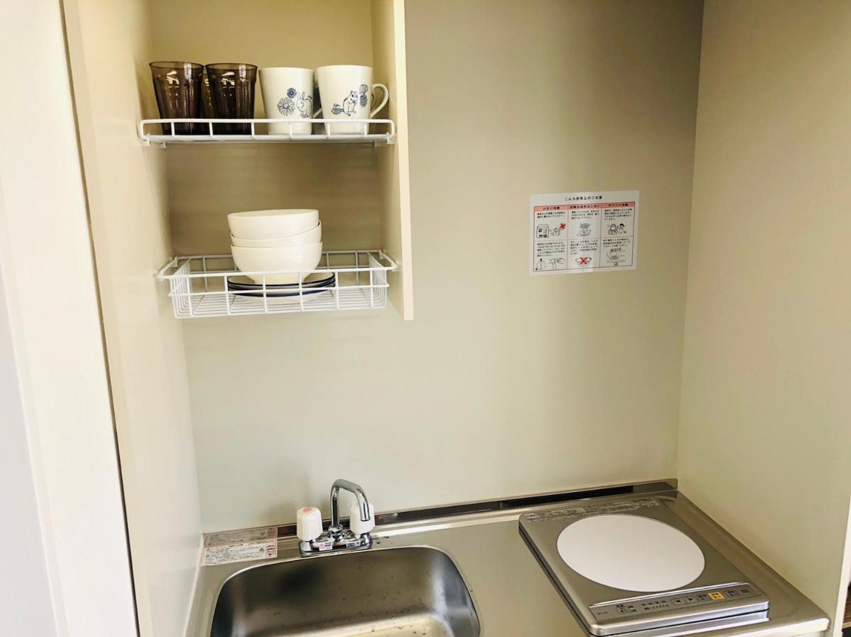 Peace Park Tokaichi Apartment