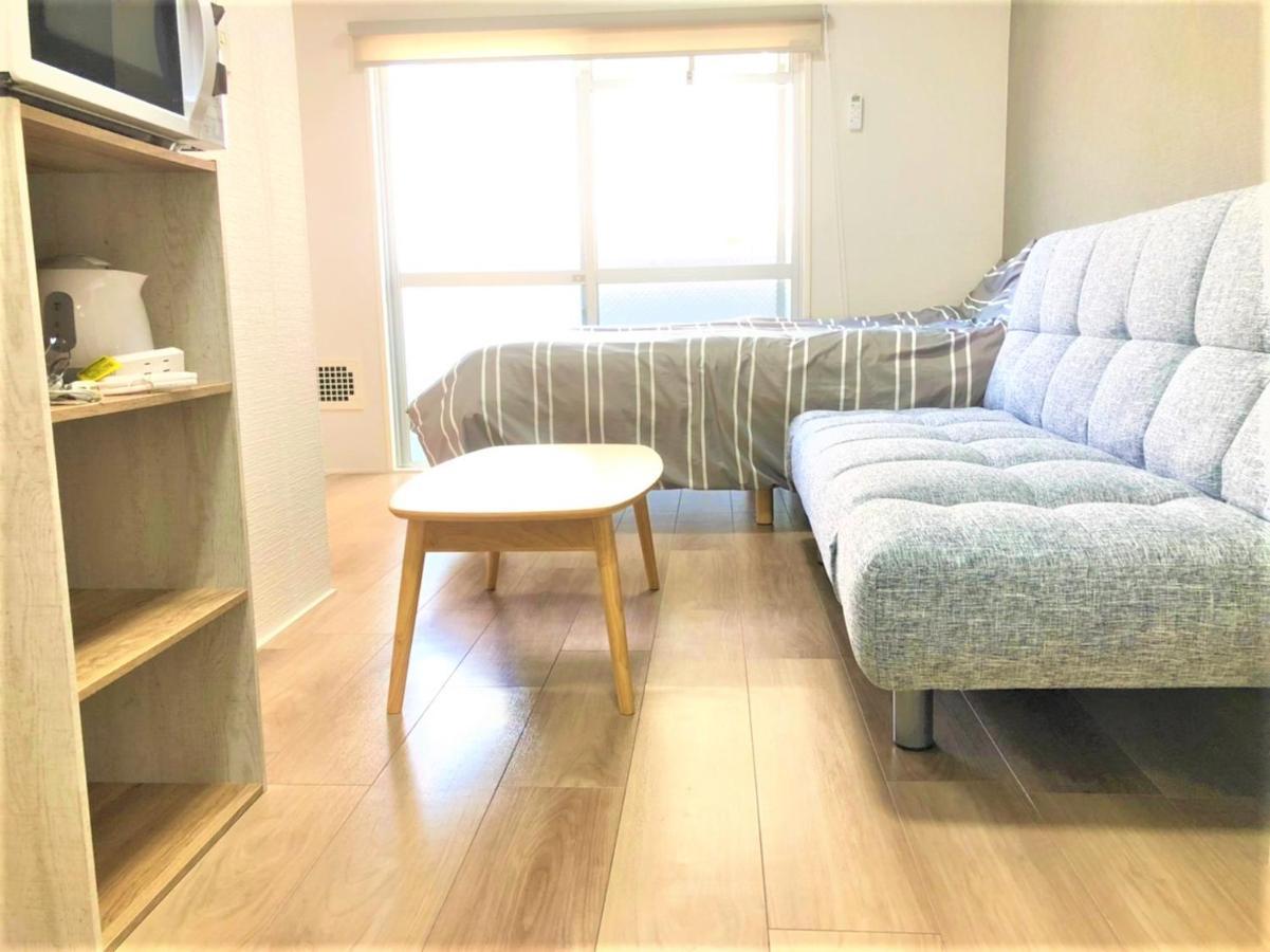 Apartment Peace Park Tokaichi