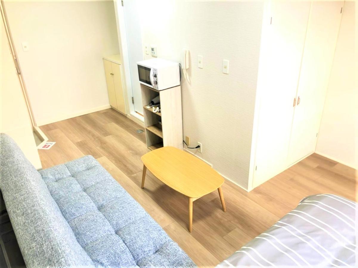 Peace Park Tokaichi Apartment *